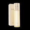 The First O HUI The First Natural Emulsion 150ml / 오휘 더 퍼스트 제너츄어 에멀젼 150ml