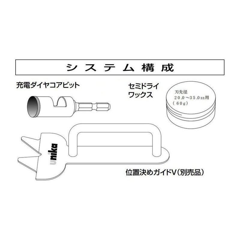 Unica DJW 20.0 x 76S Charging Diamond Core Bit Semi-Dry