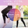 Slim Walk Women's Compression Leggings, Compression Leggings, Going Out &