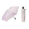 Waterfront U355-0811LP1-BD Folding Umbrella, LESS IS MORE Series, Quick Shut,