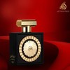 Nebras by Lattafa Vanilla and Rose Fragrance with Amber and