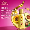 Welatone 2+1 Milky EX 8G Brighter Warm Brown Dye for