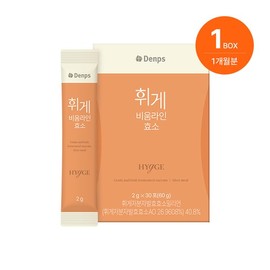 Denpass 휘게 비움라인 효소 (30포) x 1BOX Hygge Empty Line Enzyme (30 Sachets) x 1 BOX