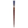 Ishida 12517 Chopsticks, Dishwasher Safe, Nova Blue, 9.1 inches (23.0