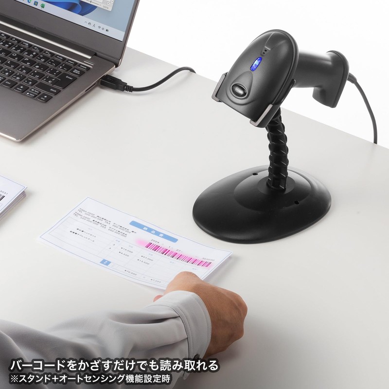 Sanwa Supply BCR-1D9BK 1D CCD Barcode Reader (with Stand)