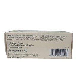 Yardley London Aloe and Avocado Naturally Moisturizing Bath Bar 4.0 oz (Pack of 3).