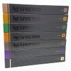Nespresso Assortment, 70 Capsules – Ristretto, Arpeggio, Rome, Livanto, Capriccio,