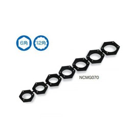 Tone NCMG070 NCMG070 Nut Catch Magnet (for Sockets) Black Double Side Width: 0.7 - 0.9 inches (18 - 24 mm)