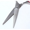 TreSharp Professional Razor Edge 6" Shears with removable finger rests