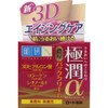Rohto Hadalabo Gokujyn ƒ¿ Pack Cream 50g