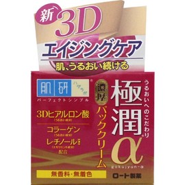 Rohto Hadalabo Gokujyn ƒ¿ Pack Cream 50g