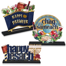 Qunclay 3 Pcs Happy Passover Wooden Centerpiece Sign Chag Sameach Table Decorations Wood Happy Pesach Table Topper Centerpiece Decorations for Passover Seder Jewish Holiday Party Supplies Home Decor