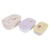 Kutsuwa Miffy Lunch Collection / Sticker Box (3 Pieces) 180/300/480ml