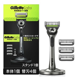 Gillette Labs Exfoliating Bar, Main Unit (4 Replacement Blades Included) + Razor Stand Included, Shaving, Razor, For Men