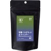 Oguri Farm Scented Sencha Organic Bergamot & Lavender, 0.6 oz