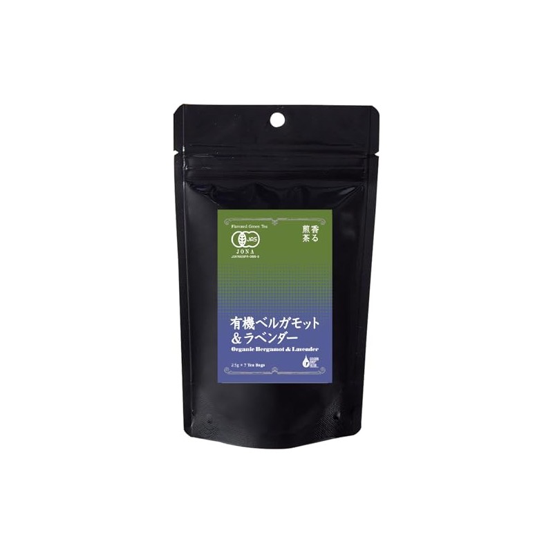 Oguri Farm Scented Sencha Organic Bergamot & Lavender, 0.6 oz