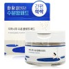 라운드랩 자작나무 수분 클렌징 패드 60매 Round Lab Birch Water