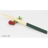 Vegetable [Design Dinnerware] vegetables chopstick rest/French Shallot Tableware