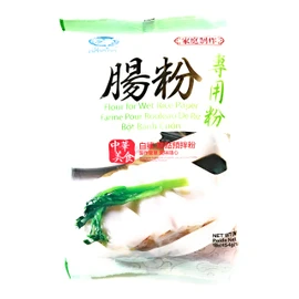 Bai Sha Flour For Wet Rice Paper 16 Oz(2 Pack)腸粉專用粉