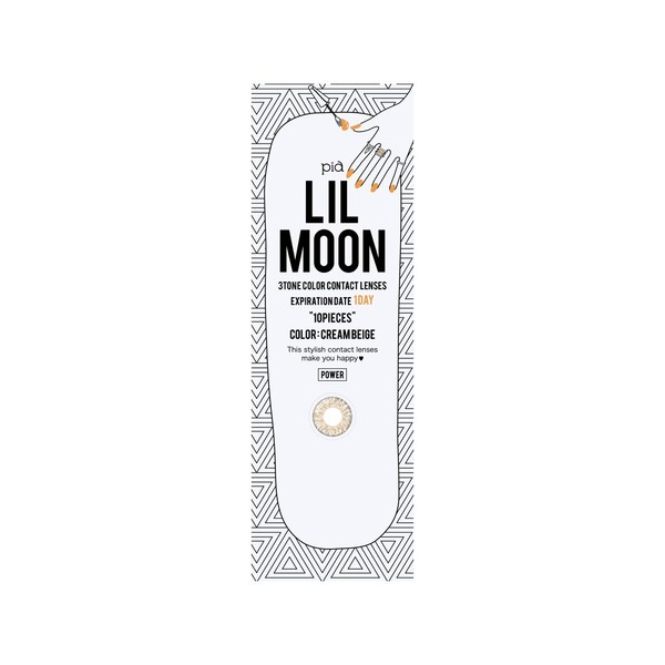 リルムーン ワンデー (LILMOON 1DAY) LILMOON 1DAY 10枚入り クリームベージュ (度あり) -0.50
