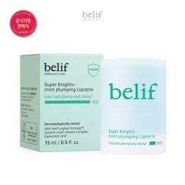 Belif [빌리프] 슈퍼나이츠 - 민트 플럼핑 립세린 15ml [belif] Super Nights - Mint Plumping Lip Serum 15ml
