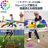 Kenko Hands, Balance Stone, Indoor Playground Equipment, Kids, Jungle Gym,