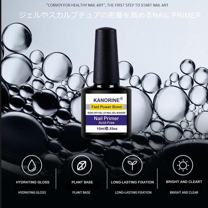 KANORINE Primer Adhesion Primer, Magical Primer, 0.3 fl oz (10