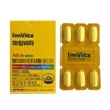 I'M Vita Multivitamin Mineral All-in-One 1450mg x 30 capsules (2)