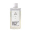 Prost Luxury Oil Almond Sweet Oil 50ml/Pure Oil Essential Oil