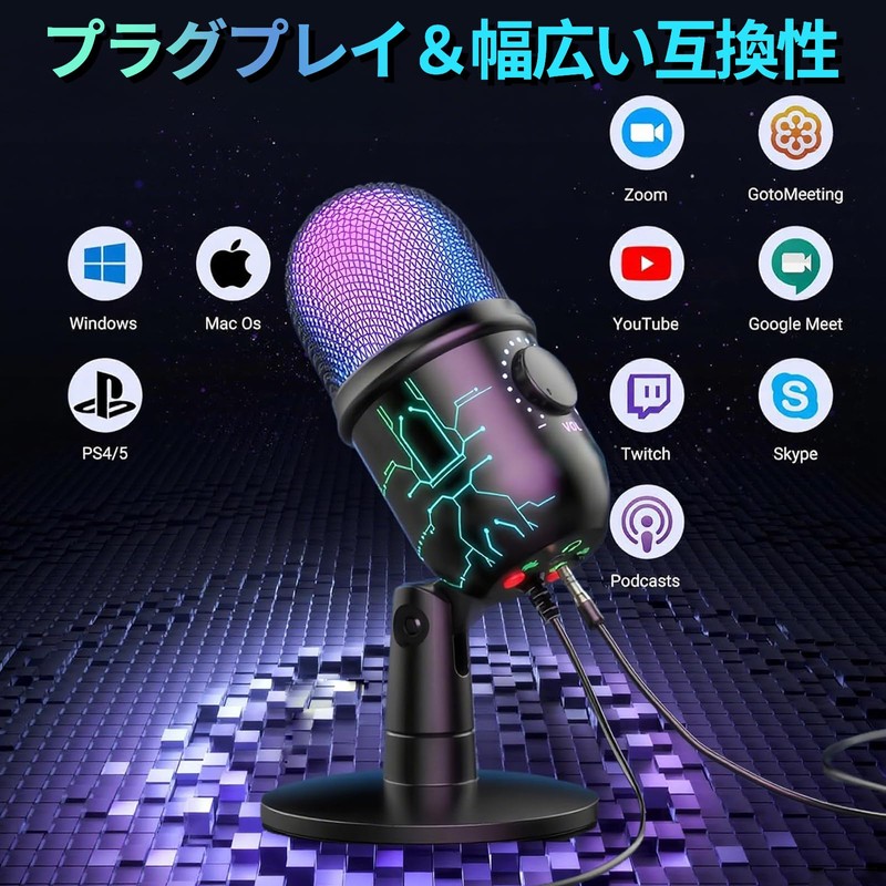 Fixash Condenser Microphone, USB Microphone, Gaming Microphone, PC, Dynamic, Tabletop,