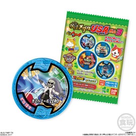 Yo-Kai Watch Yo-Kai Medal USA Gum 3, Pack of 14, Candy Toy/Gum (Yo-Kai Watch)