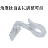 CM Hardware Transparent Pop Clip Holder Set of 10 Pop