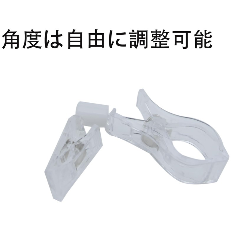 CM Hardware Transparent Pop Clip Holder Set of 10 Pop