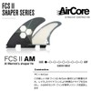 FCS II Al Merrick PC AirCore Tri-Quad Fin Set Grey