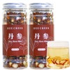 Hee Creek Salvia Root Slices 300g/10.58 Dried Dan Shen Herb
