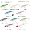 DAIWA Moissanite Berry Roll 80S Minnow/Lure Adele Sardine