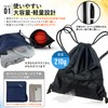 TeamOneDay Sports Knapsack with Waterproof Bag, Large Capacity, Pool Bag,
