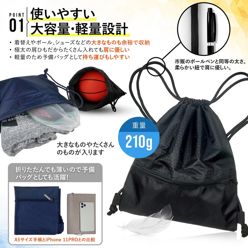 TeamOneDay Sports Knapsack with Waterproof Bag, Large Capacity, Pool Bag,
