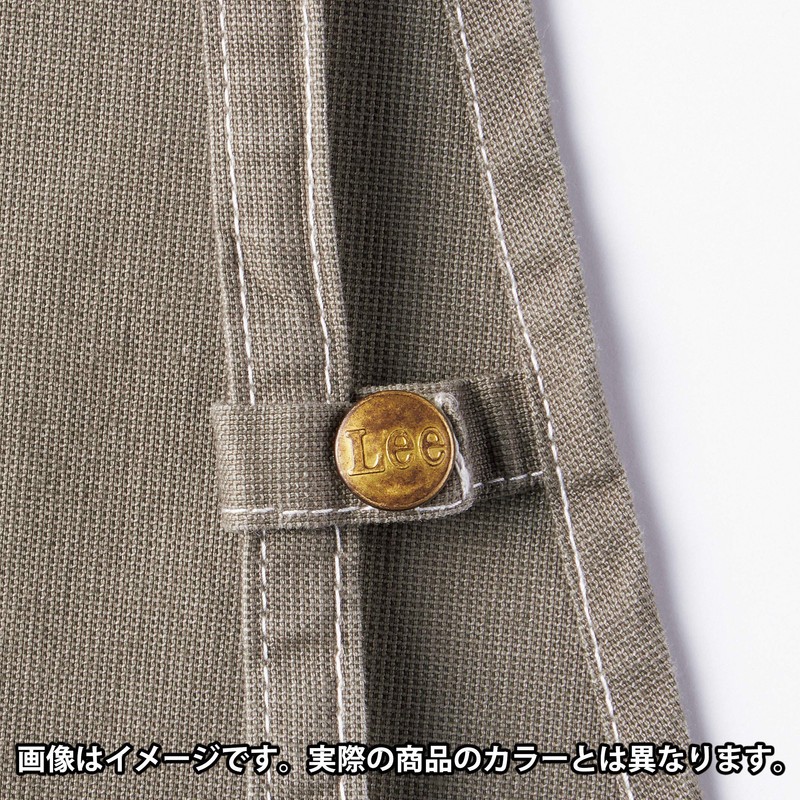 Bonmax LCK790122WAY Apron, 5 Camel, One Size Fits All