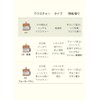 TOUN28 Hand Cream H1+ 45g Hand Cream H1+
