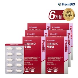 Prombio Rubab 30 tablets x6 box 6 months / 프롬바이오 루바브 30정x6박스6개월