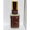 TokyoMilk 57 Sencha Blue Perfume Crushed Distilled by Margot Elena