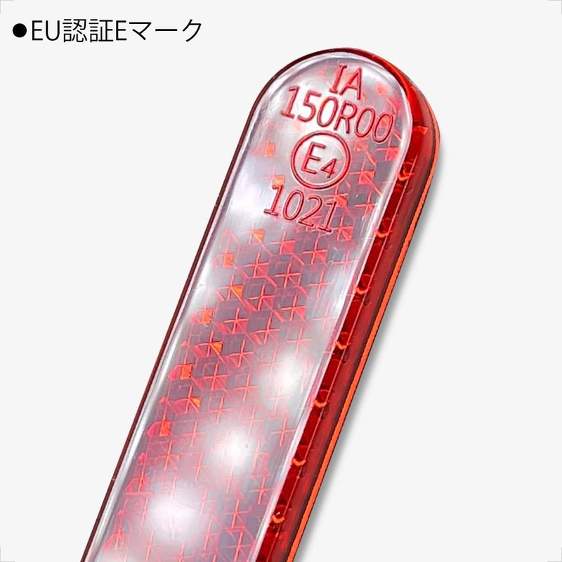 Evermotor Reflector Reflector Bike Sticking Mini Small Red Bicycle (Pack