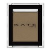 KATE M106 The Eye Color Eyeshadow, Matte, Khaki Olive, I
