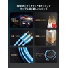 SKW 3.5mm Male to 2RCA Male Stereo Audio Converter Cable