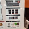 LG Life & Health Silk Therapy Original Golden Ampoule Hair