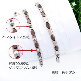 [He] Pure Titanium Necklace, 6 Tablets, Germanium, 25 Tablets, Hematite, Men's Necklace, High Quality Ceramics, Health, Jewelry, Anti-Static, 21.9 inches (55.5 cm), Titanium, Germanium Necklace