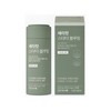 Seribox Sericut Starter Duo Set of 3 (3 months supply)