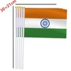 India Handheld Small Flag Set,10 PCS 5×8 Inch Mini Indians