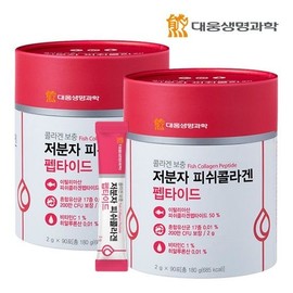 Daewoong Life Science 2 cans of low molecular weight fish collagen peptide (180 packs) None / 저분자 피쉬 콜라겐 펩타이드 2통 (180포) 없음